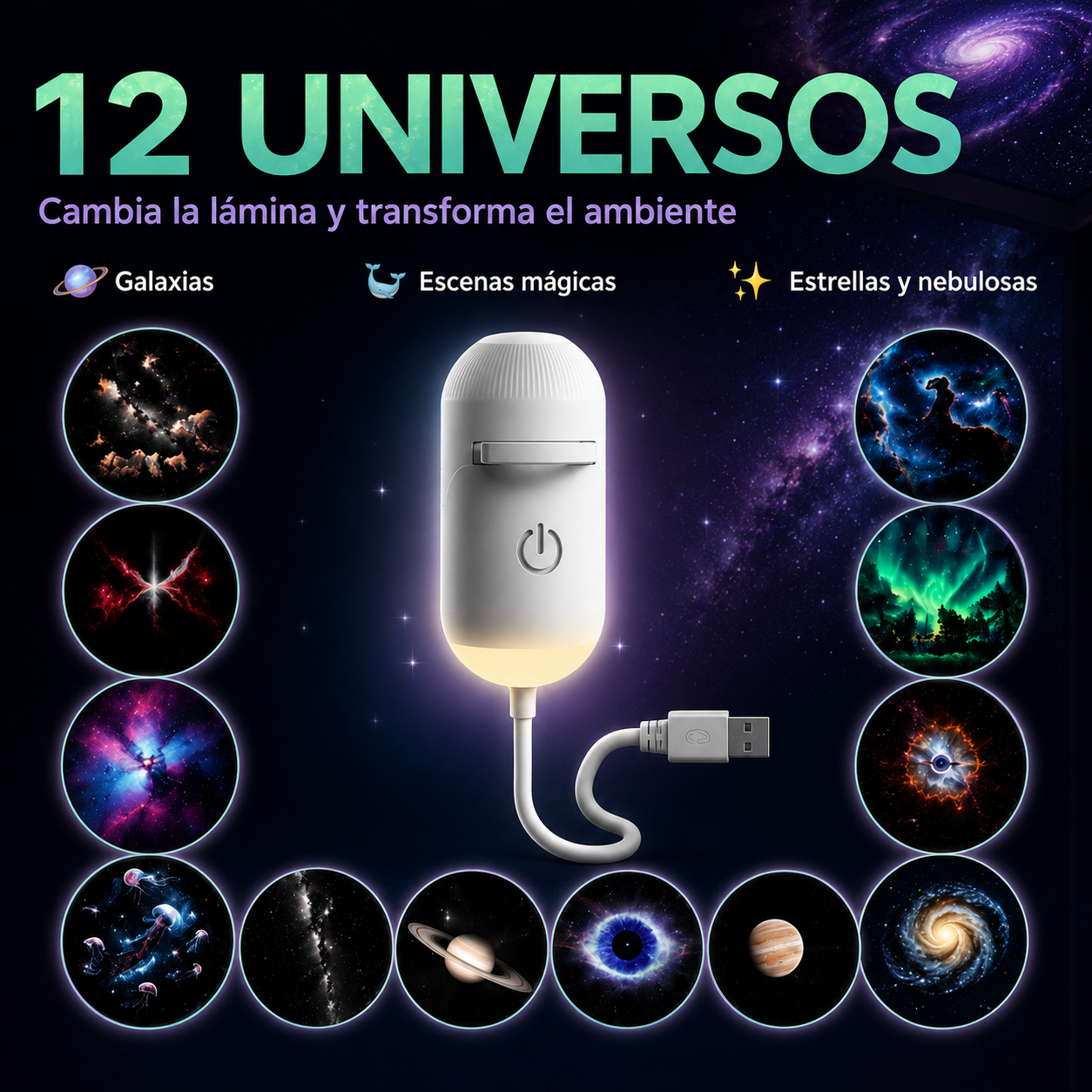 Proyector de galaxias con 12 diseños: un universo diferente cada noche