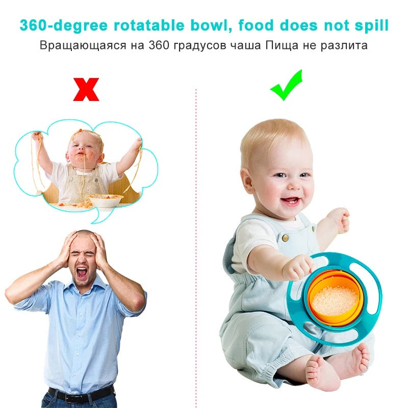 Baby Bowl 360